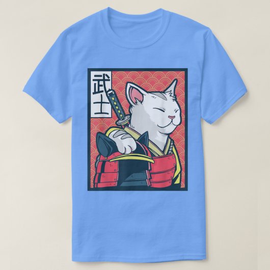 Retro Catzilla - Alte japanische Katze Kunst - Ani T-Shirt (Design vorne)