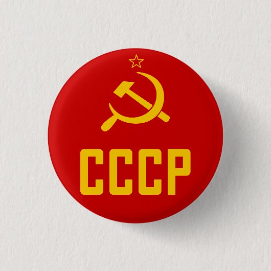Retro CCCP UDSSR die Sowjetunion Knopf Button (Vorderseite)