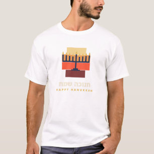 Retro Chanukkia T-Shirt