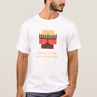 Retro Chanukkia T-Shirt
