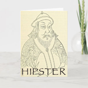 Retro-chinesische Hipster-Grußkarte Geburtstagsfei Karte