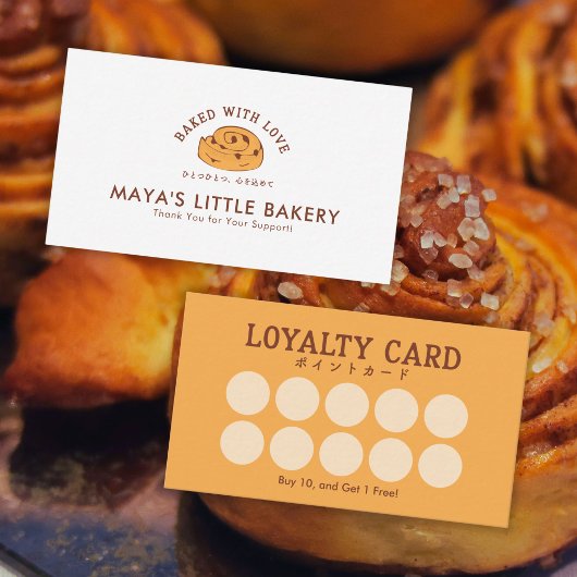 Retro Cinnamon Roll Logo Bakery Loyalty Rewards Visitenkarte