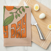 Retro der 70er Jahre Lächelnde Daisy-Blume Geschirrtuch (Viertel Falte)