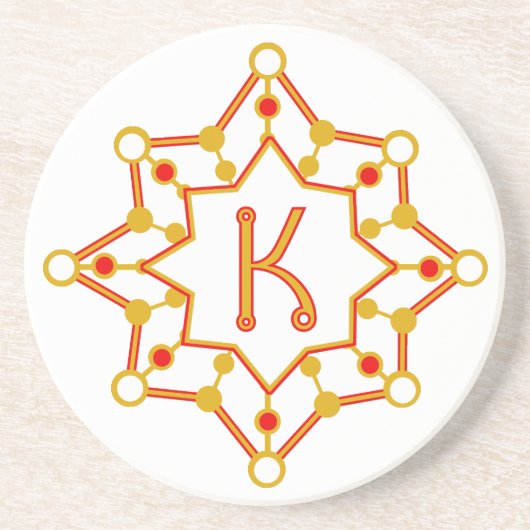 Retro-Design Mitte des Jahrhunderts Personalisiert Getränkeuntersetzer (Vorne)