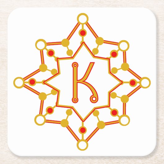 Retro-Design Mitte des Jahrhunderts Personalisiert Rechteckiger Pappuntersetzer (Vorderseite)