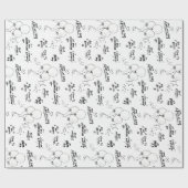 Retro Doodle Modern Balloon Happy Birthday Geschenkpapier (Flach)