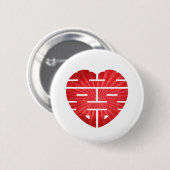 Retro doppeltes glückliches Herz Button (Vorne & Hinten)