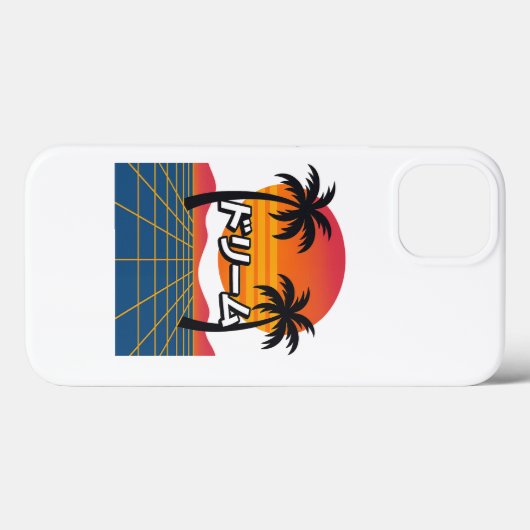 Retro Dreamscape Case-Mate iPhone Hülle (Rückseite (Horizontal))