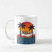 Retro Dreamscape Kaffeetasse (Links)