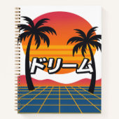 Retro Dreamscape Notizblock (Vorderseite)