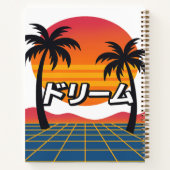 Retro Dreamscape Notizblock (Rückseite)