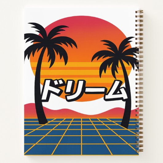 Retro Dreamscape Notizblock (Rückseite)