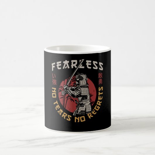Retro Fearless Samurai - Samurai Zitat Kaffeetasse (Mittel)