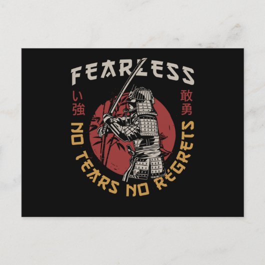 Retro Fearless Samurai - Samurai Zitat Postkarte (Vorderseite)