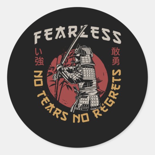 Retro Fearless Samurai - Samurai Zitat Runder Aufkleber (Vorderseite)