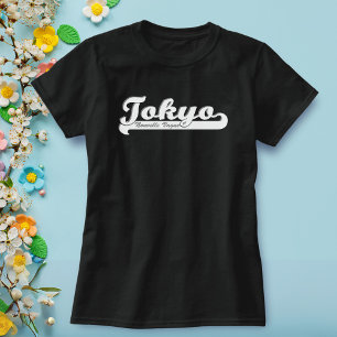Retro Figaro Zitat Tokyo Nouvelle Vague T - Shirt