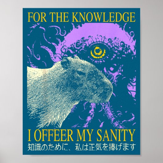 Retro For The Knowledge I Offer My Sanity Japanese Poster (Vorne)