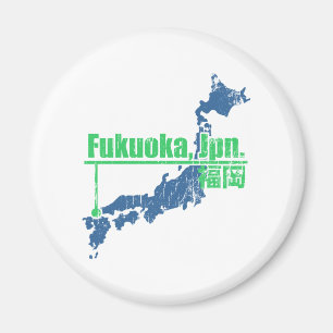 Retro Fukuoka Magnet