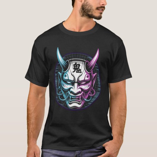 Retro Fun Techwear Cyberpunk for Samurai Artist T-Shirt (Vorderseite)
