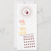 Retro Geek Party ・ Farbenfrohe elektronische CPUs  Einladung (Rückseite)