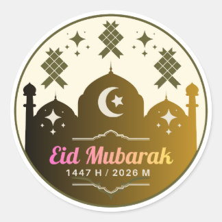 Retro Gold Moschee Eid Mubarak 2026 Klassisch Runder Aufkleber