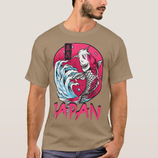 Retro Grunge Japan Wave Kanji Fisch Vintag Koi Car T-Shirt