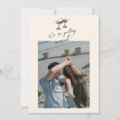 Retro Hand Drawn geschrieben Cupid Foto Chic Hochz Einladung (Rückseite)