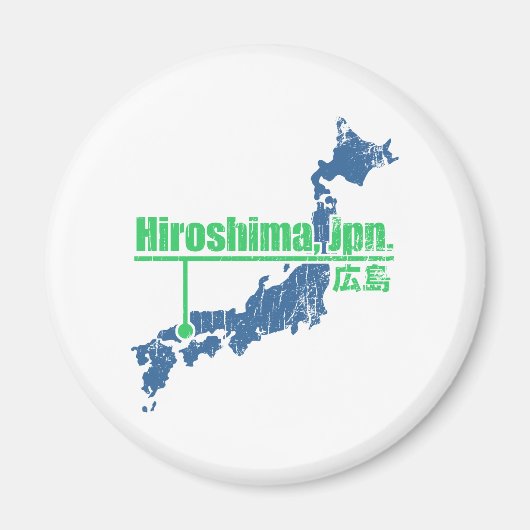 Retro Hiroshima Magnet (Vorne)