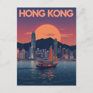 Retro Hong Kong Sunset Postkarte