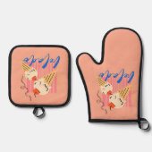 Retro Italian Ice Cream Cones Ofenhandschuh & Topflappen-Set (Vorderseite)