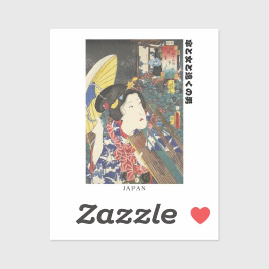 "Retro Japan – Ukiyo-e Art with Authentic Text" Aufkleber (Blatt)