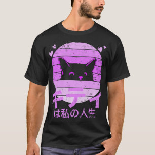 Retro Japanese Cat Lover Style Women n Girl Gift T-Shirt