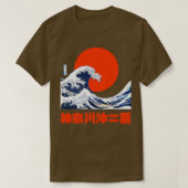 Retro Japanisch Great Wave Graphic T-Shirt (Design vorne)