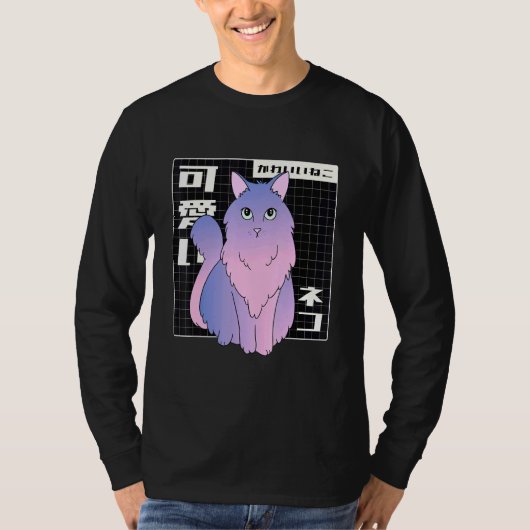 Retro Japanisch Vaporwave Cat 90s Ästhetik T-Shirt (Vorderseite)