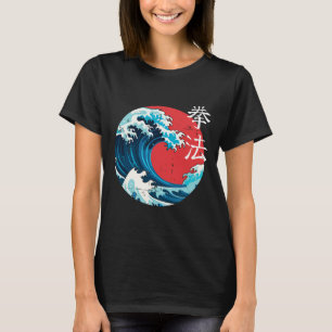 Retro Japanisch Wave Kenpo Karate Martial Arts Sel T-Shirt