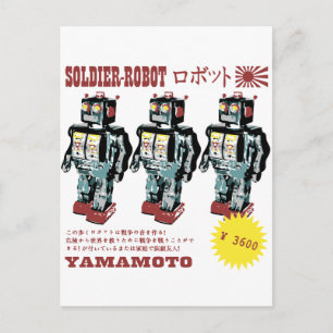 Retro-Japanische Spielzeugroboter-Werbung Postkarte