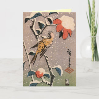 Retro Japanische Weihnachtskarte Feiertagskarte