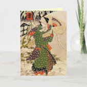 Retro Japanische Weihnachtskarte Feiertagskarte (Vorderseite)