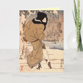 Retro japanische Weihnachtskarten Feiertagskarte