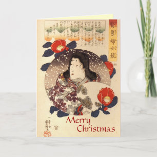 Retro japanische Weihnachtskarten Feiertagskarte