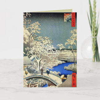 Retro japanische Weihnachtskarten für die Feiertagskarte