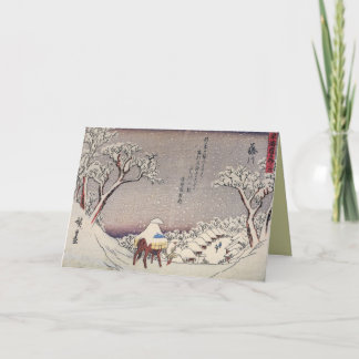 Retro japanische Weihnachtskarten für Feiertage Feiertagskarte