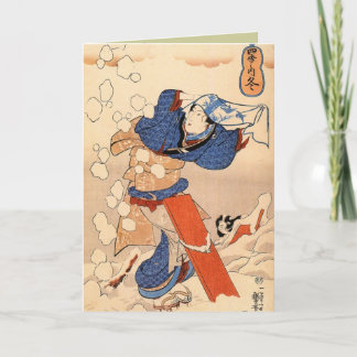 Retro japanische Weihnachtskarten für Feiertage Feiertagskarte