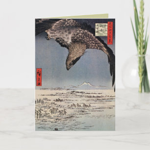 Retro japanische Weihnachtskarten für Feiertage Feiertagskarte