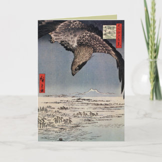 Retro japanische Weihnachtskarten für Feiertage Feiertagskarte