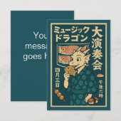 Retro japanischer Drache Dankeskarte (Vorne/Hinten)