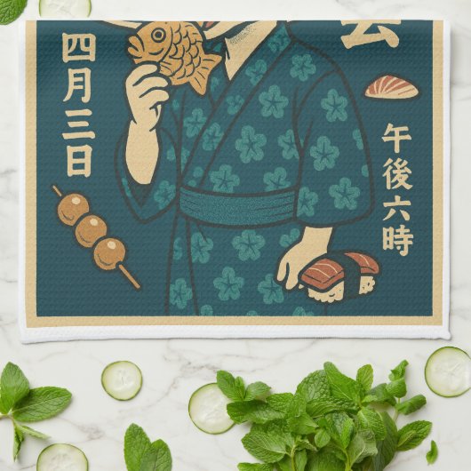 Retro japanischer Drache Geschirrtuch (Gefaltet)