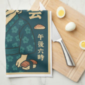 Retro japanischer Drache Geschirrtuch (Viertel Falte)