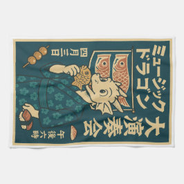 Retro japanischer Drache Geschirrtuch