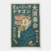 Retro japanischer Drache Geschirrtuch (Vertikal)